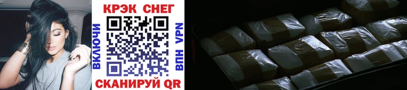 Cocaine 97%  купить закладку  Карачаевск 